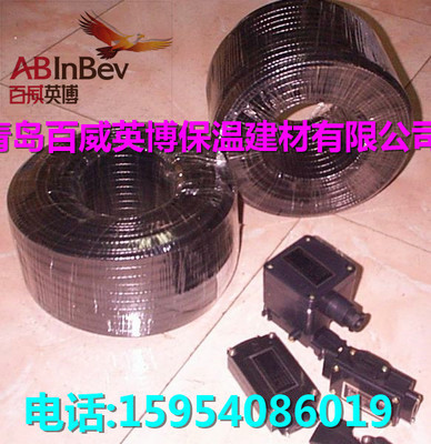 青岛电伴热 电伴热带厂家-【效果图,产品图,型号图,工程图】-中国