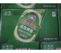 产品库
