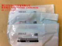 现货供应青岛SMC气缸,青岛SMC电磁阀,青岛SMC调压阀_五金、工具_世界工厂网中国产品信息库