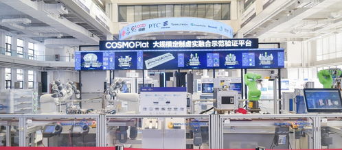2024凯度brandz最具价值中国品牌100强 海尔连续14年登榜,排名第7凤凰网青岛