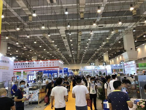 2020年第十七届中国 青岛 国际食品博览会于七月盛大开幕