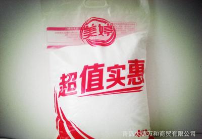 厂家直销 美婷正品洗衣粉 超值实惠4kg× 4/图片_高清图_细节图-青岛大德万和商贸 -