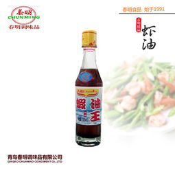 调味佐餐佳品 100ml春明虾油 青岛特产 鱼露 厂家直销图片大全 邮乐官方网站