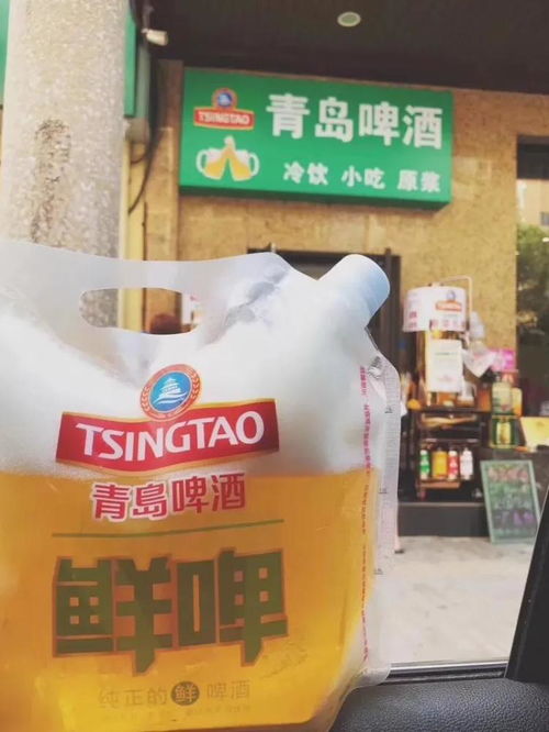青岛饮品界的网红,为何竟成为 中国最难喝