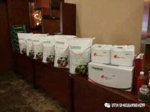 热烈庆祝美国埃图 青岛 肥料寿光订货会圆满召开