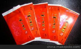 【青岛明宇所供买家湿巾加工产品实物图】价格,厂家,图片,湿巾,青岛明宇卫生制品-