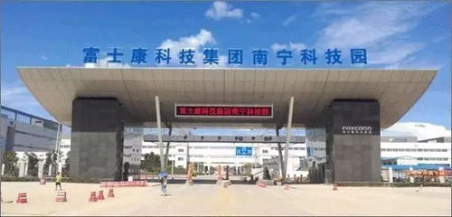 近952亩 南宁今年以来最大一幅地块成交啦 接下来两周,商住地扎堆出让