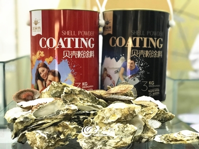 青岛国际院士港发布空气净化新材料产品 预计年销售额3亿元