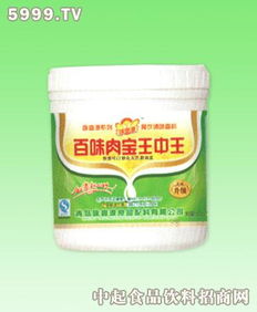 咏香源食品 产品 产品介绍 最新产品信息